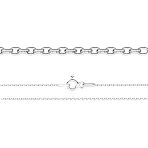 Dětský stříbrný řetízek ANKER, tl. 1mm (33 cm, 0,94 g) — Marre.cz